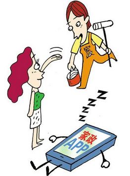 长沙家政服务APP开发 以保洁服务为例，解析本土化数字转型的四大优势