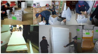 深圳到上海货运专线 一站式解决设备运输、搬家托运与家政服务需求